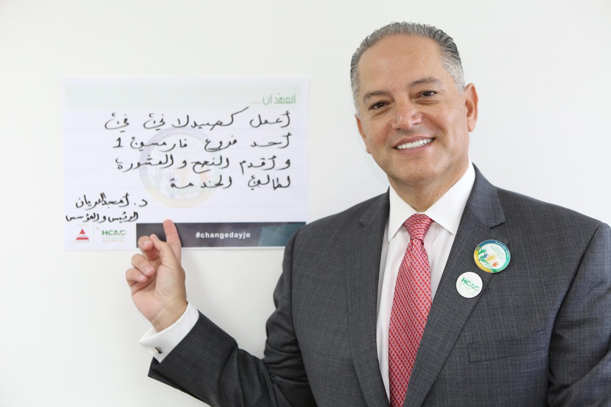 امجد العريان ينشئ صيدليات «افتراضية» مجانية