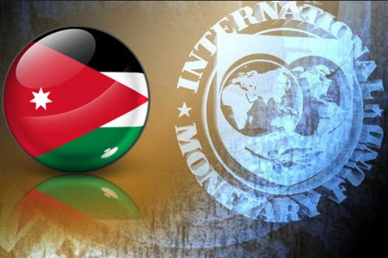 35 عاما فترة سداد قرض البنك