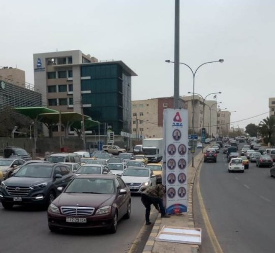 الأمانة تباشر بإزالة مظاهر الدعاية الانتخابية