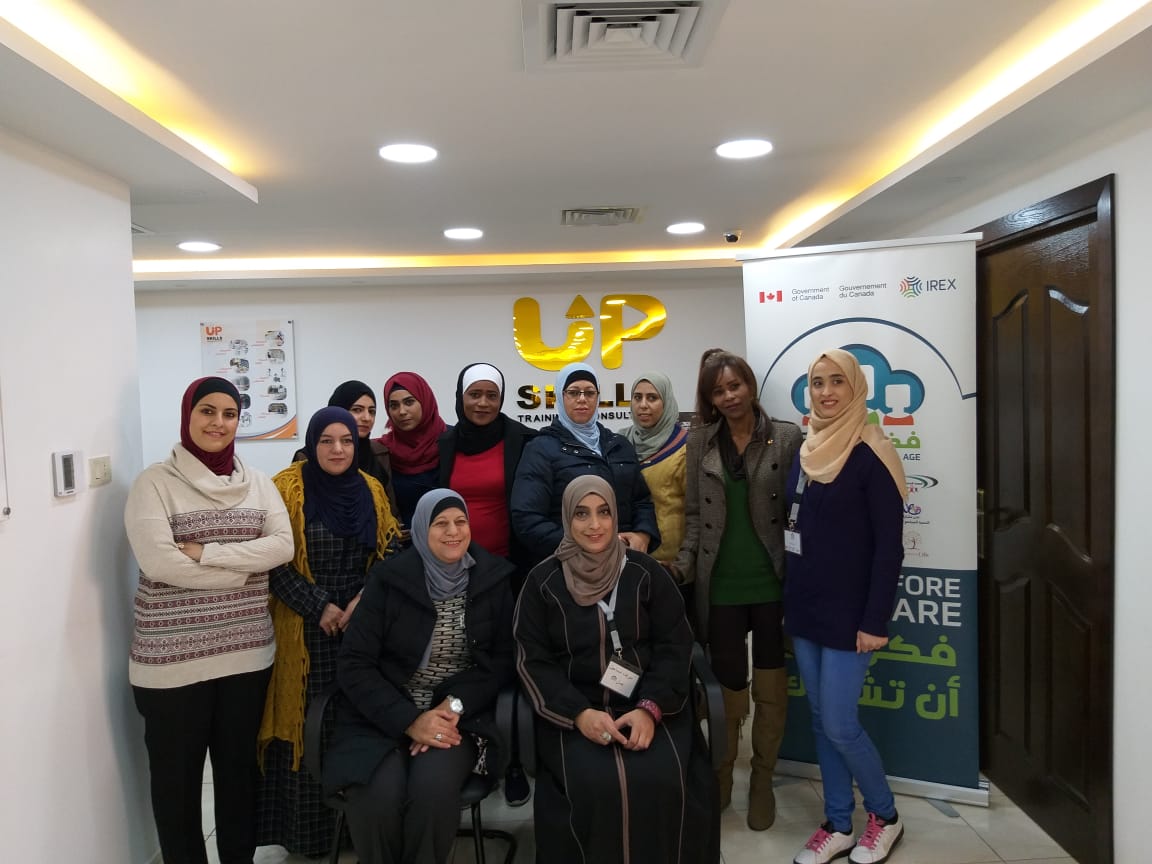 مؤسسة سفراء الحياة تطلق مشروع «الثقافة