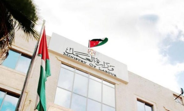 العمل: رابط تقديم الطلبات لبرنامج خدمة