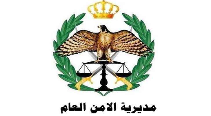 الأمن يكشف حقيقة اصطدام مركبة بحاجز