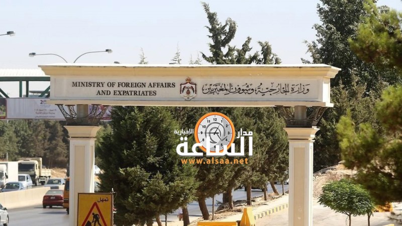 الاردن يوافق على استضافة المباحثات اليمنية