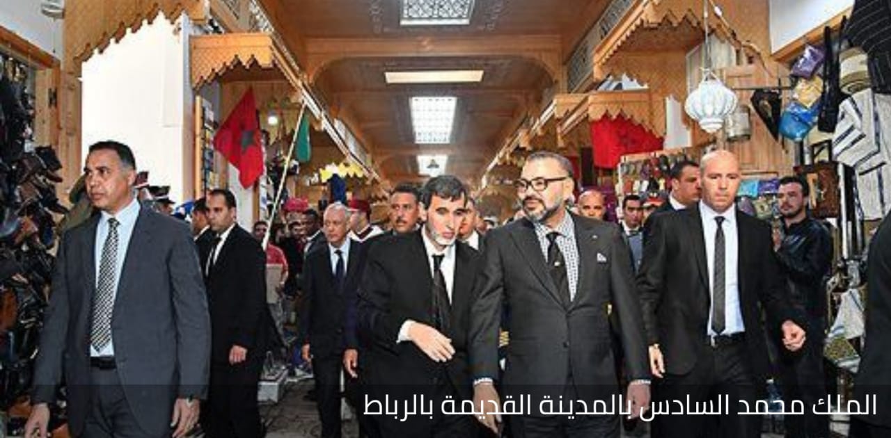 العاهل المغربي يزور عددا من مشاريع