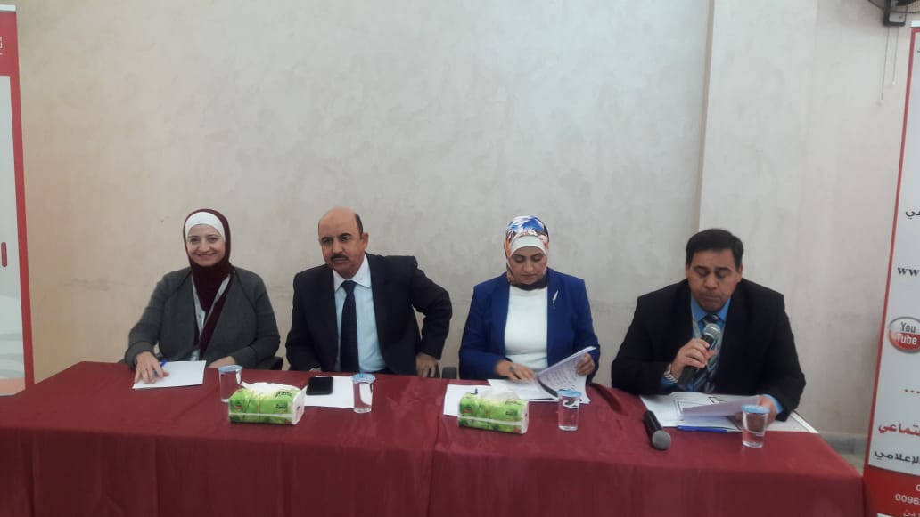 الضمان: مليار و(110) ملايين دينار نفقات