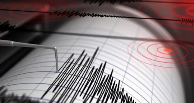 هزة أرضية بقوة 3.8 تضرب السعودية