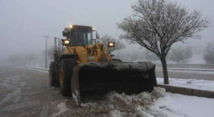 الأمانة تطلب من المواطنين عدم الخروج