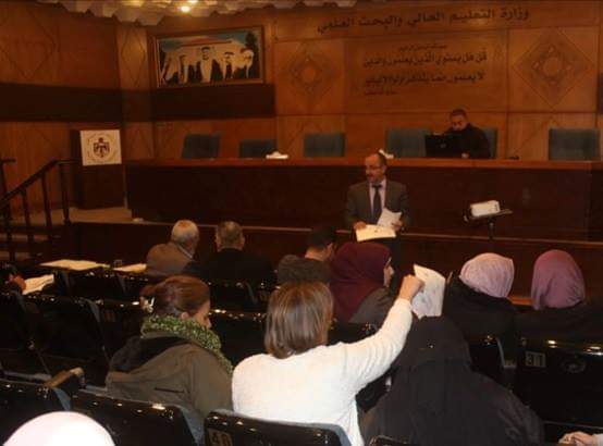 «التعليم العالي» تدرّب موظفيها على كشف