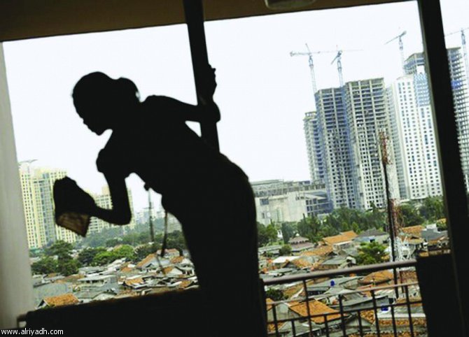 أصحاب مكاتب استقدام الخادمات يبدؤون الإضراب