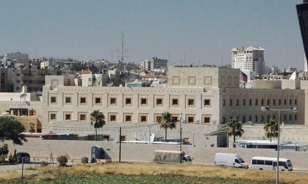 توضيح هام من السفارة الأمريكية في