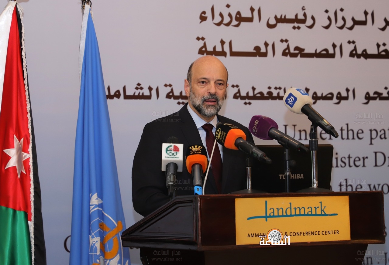 الرزاز: إرادة سياسية كاملة لتحقيق التأمين