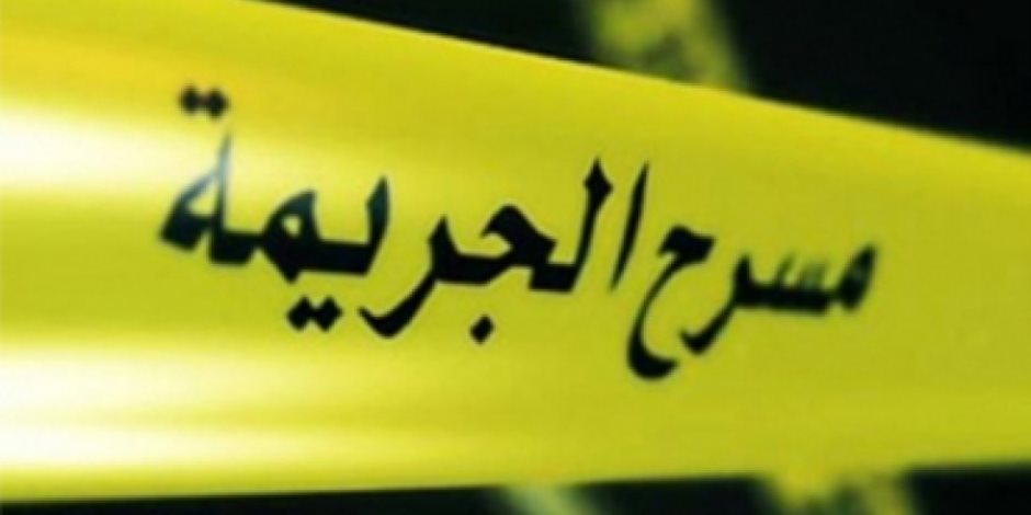 العثور على جثة كويتي في بناية