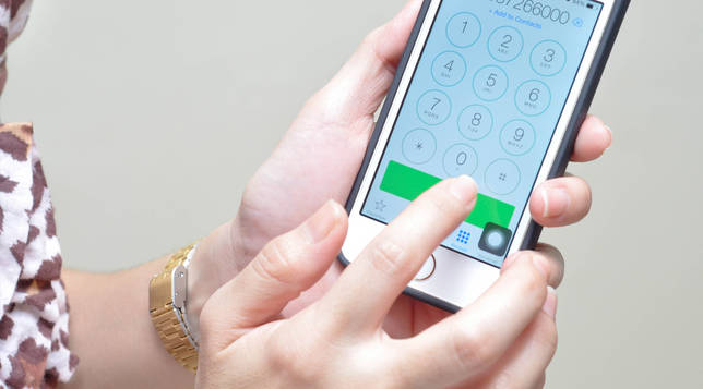 الامارات: رقم هاتف بقيمة 1.2 مليون