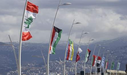 القمة العربية: لا صحة لما تردد