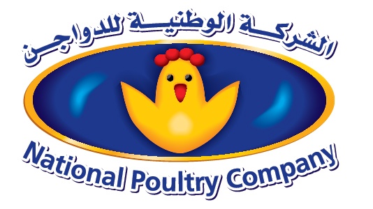 الوطنية للدواجن تنهي خدمات موظفين