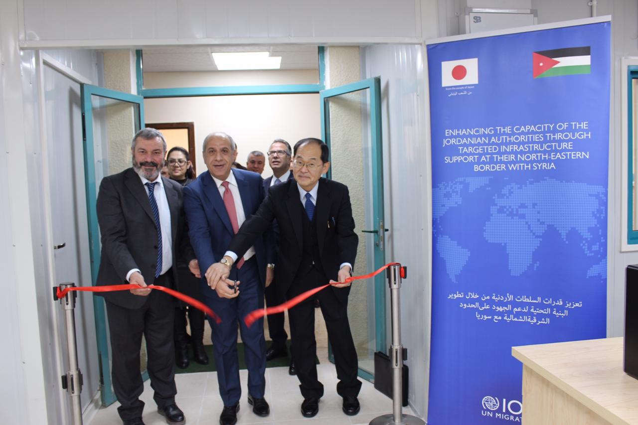 افتتاح قسم خدمة الجمهور الجديد في