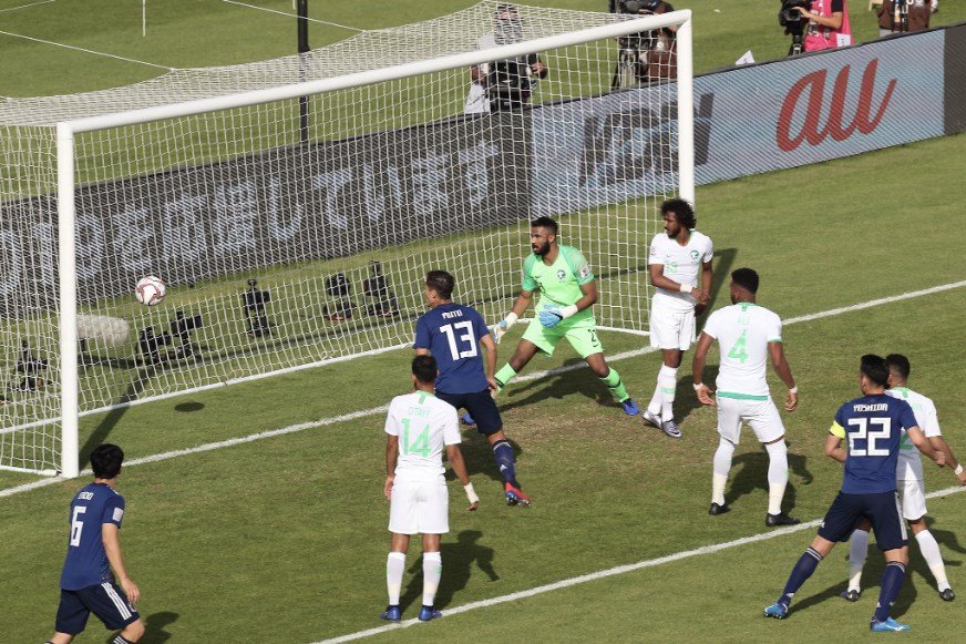 المنتخب السعودي يودع بطولة كأس آسيا