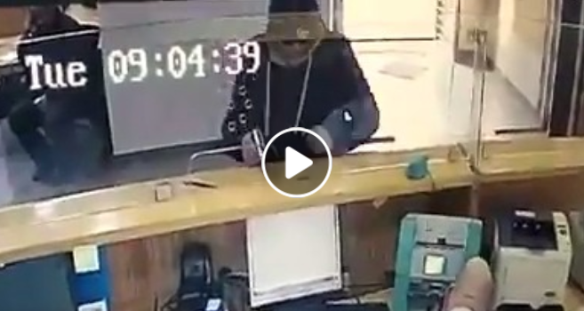 بالفيديو.. لحظة تنفيذ عملية السطو المسلح