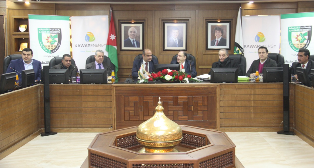 «البلقاء التطبيقية» و«قعوار للطاقة»: مشروع توليد