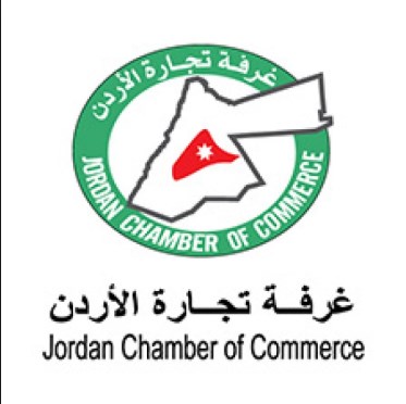 تجارة الاردن تثمن قرار تقسيط الأرصدة المشمولة