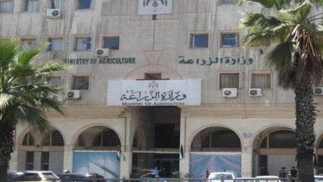 صدور تعليمات نظام الجودة الوطني للمنتجات