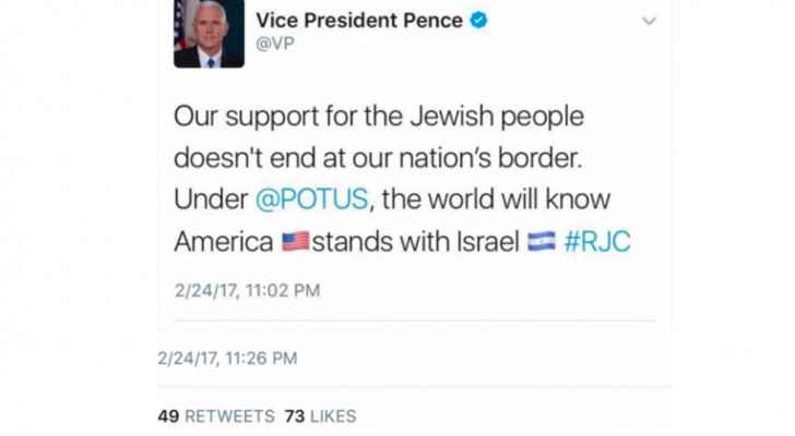 خطأ ’كوميدي‘ من نائب ترامب بحق