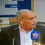 الزميل الهروط يشكو سلطة العقبة الاقتصادية