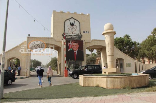 تشكيلات إدارية واسعة في اليرموك (اسماء)