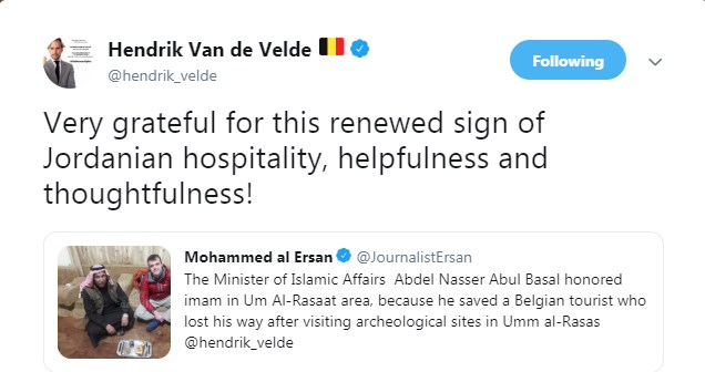 ماذا قال السفير البلجيكي لإمام مسجد