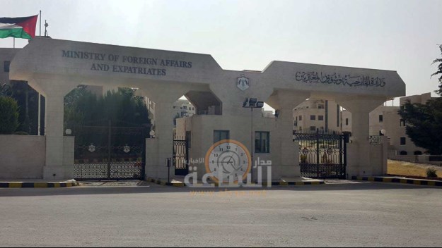 وفاة مواطن اردني في طوكيو