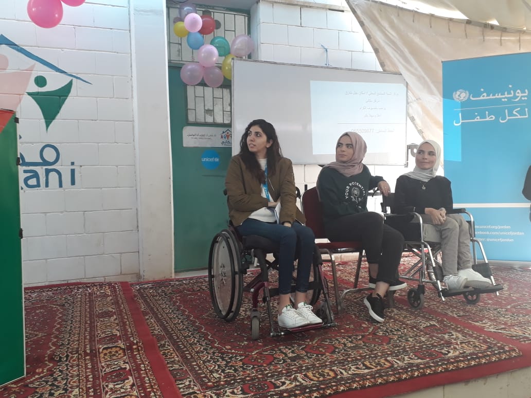 يونيسف الأردن تنظم جلسة توعوية في