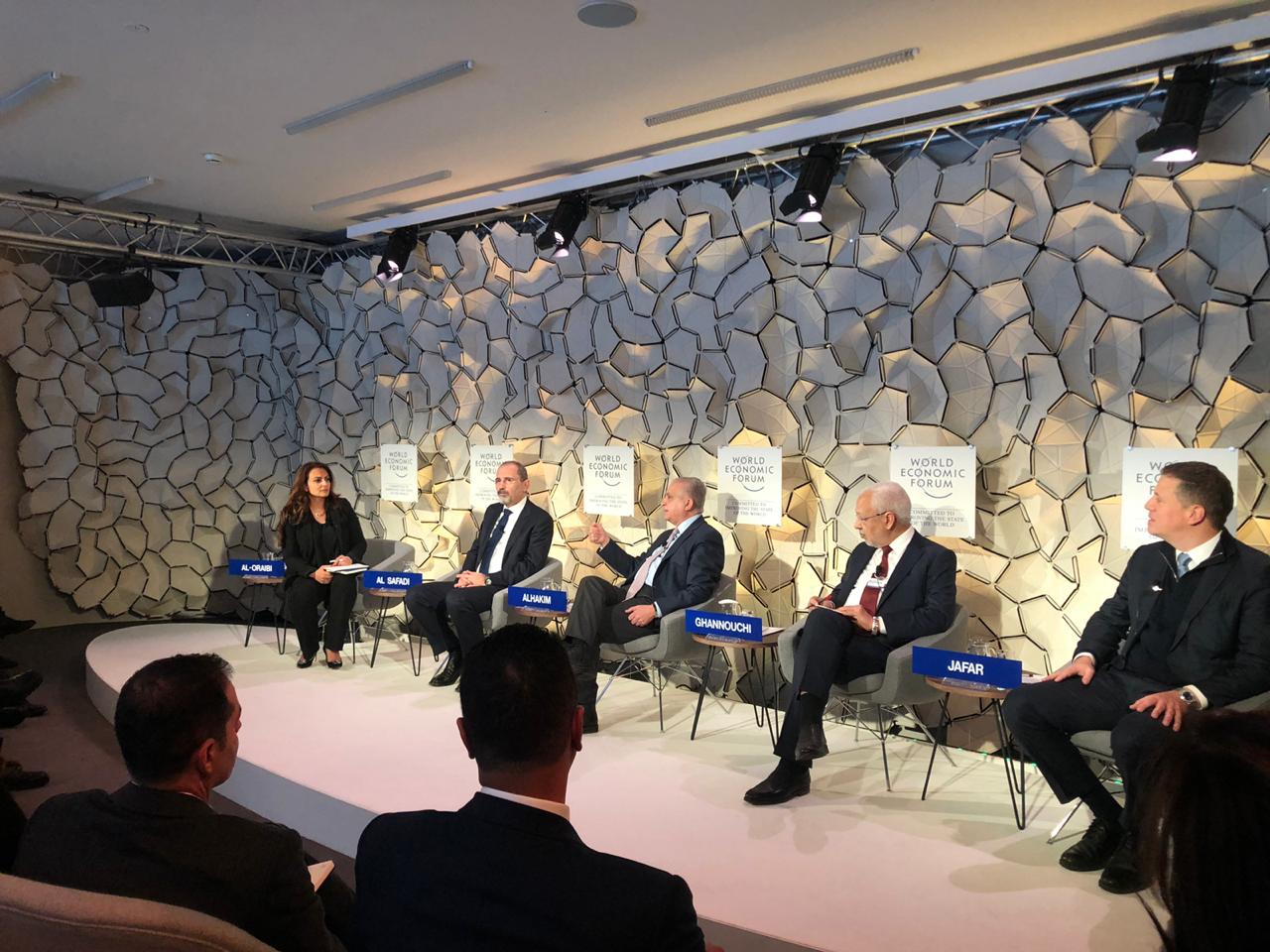 ماذا قال الصفدي عن «المشهد الامني