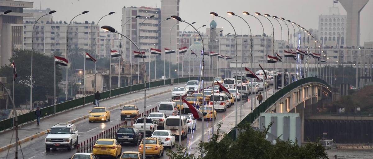 عجز بقيمة 19.2 مليار دولار يضرب