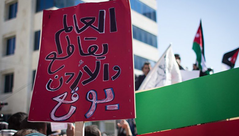 بيان تصعيدي لنقابة المهندسين الأردنيين: لن