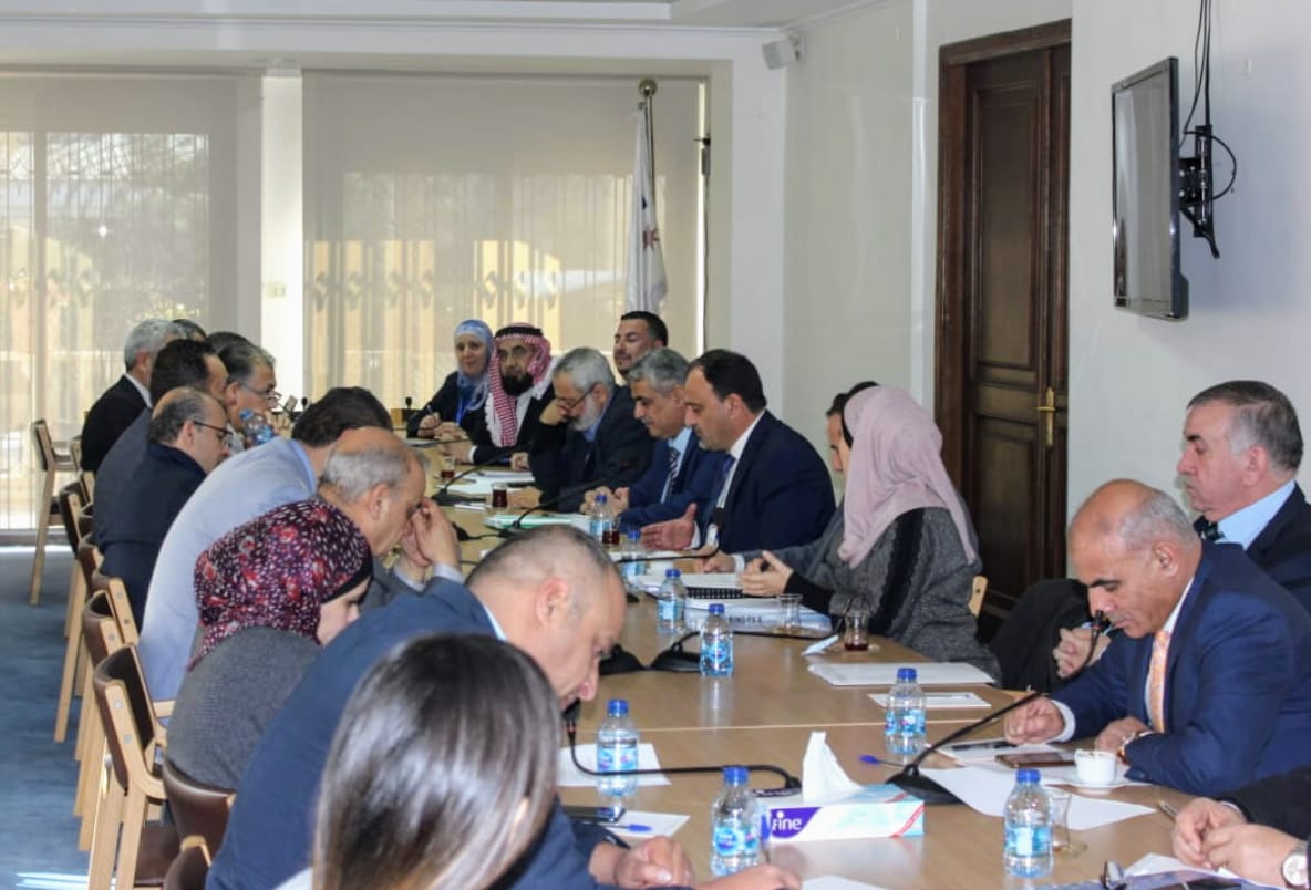 دراسة حول الموازنة العامة للدولة 2020