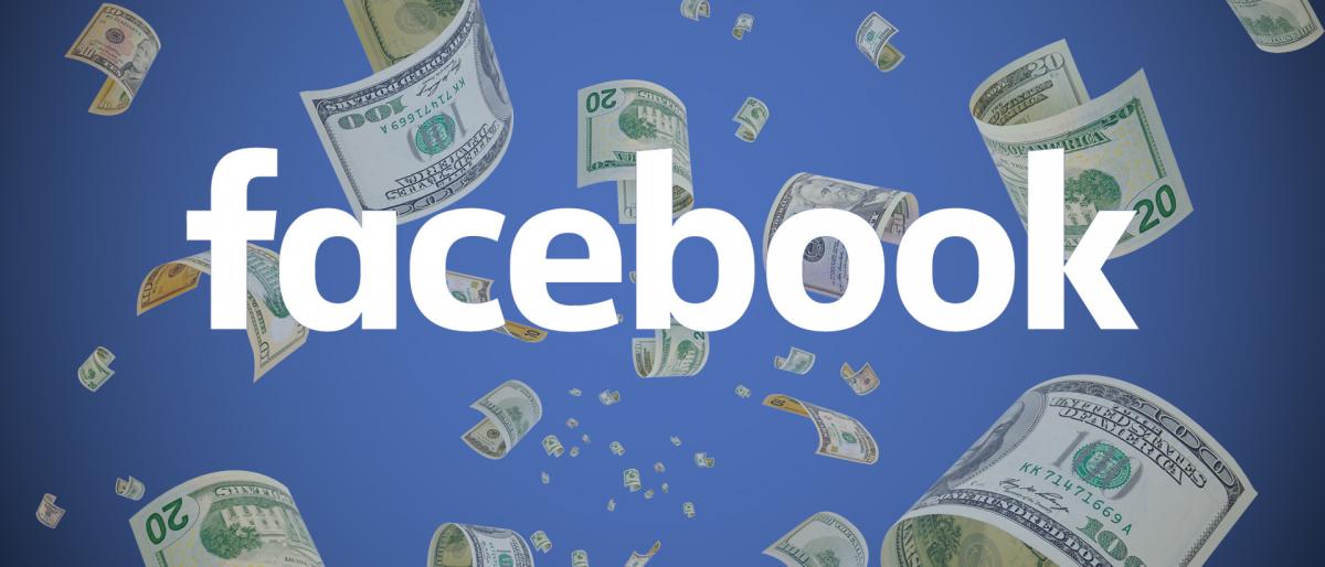 فيسبوك يستغل براءة الأطفال لسحب الأموال