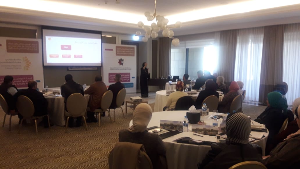 البدء بتأهيل الدفعة الأولى من مدربي