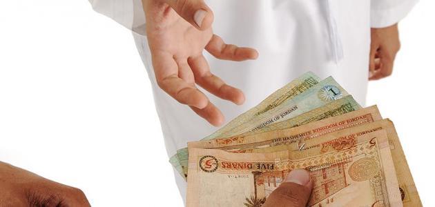 صندوق الزكاة : (نصف مليون) دينار