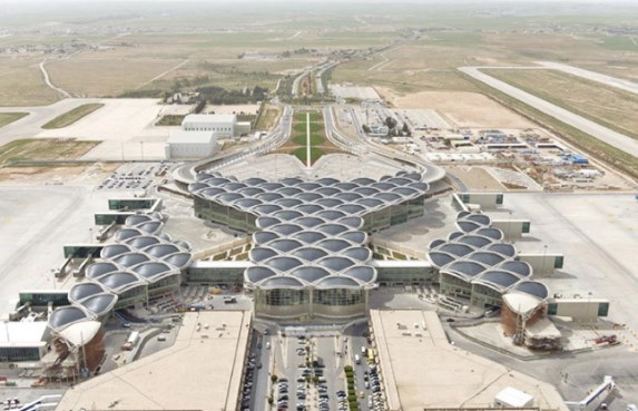 البنك الأوروبي لإعادة الإعمار يستثمر بمطار