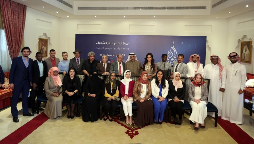 20 شاعرا يتنافسون على لقب «أمير