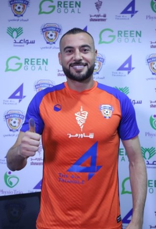 الأردني عامر شفيع ينضم رسميا للفيحاء