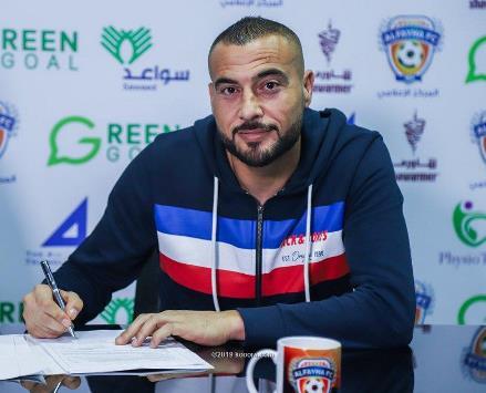 شفيع يرفض الاعتزال الدولي