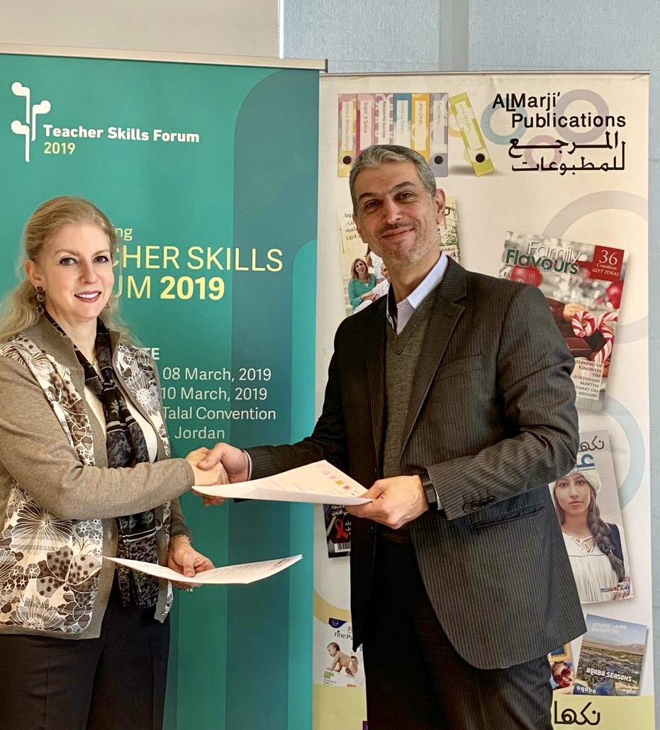 مجلتا نكهات عائلية و Family Flavours