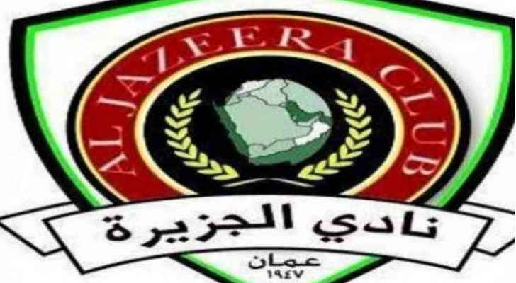 الجزيرة يتعاقد رسميا مع زعترة ومحترف