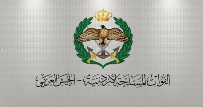 المستفيدون من صندوق اسكان القوات المسلحة