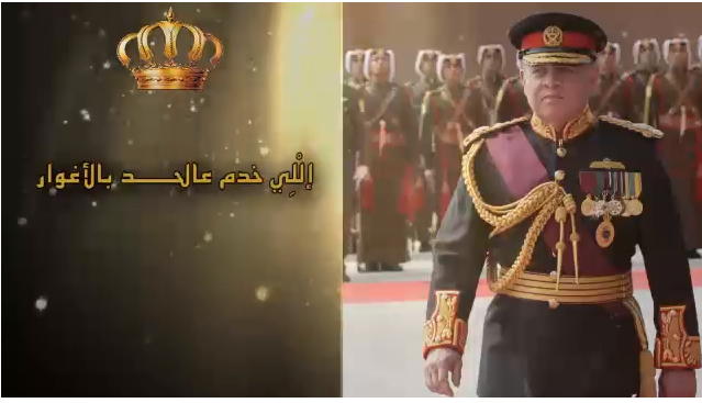 أغنية لـ ’الصقار والسلمان والمناصير وأبو