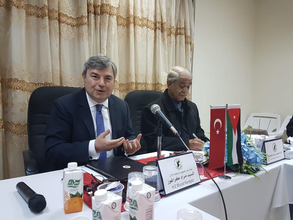 السفير التركي في الجمعية الاردنية للعلوم