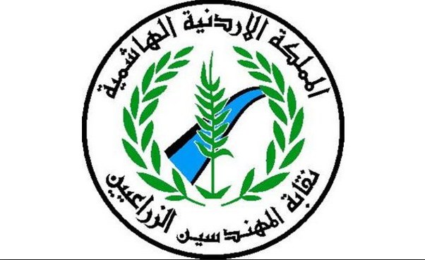 «الزراعيين» تطالب بحل مشكلة حساب اثمان