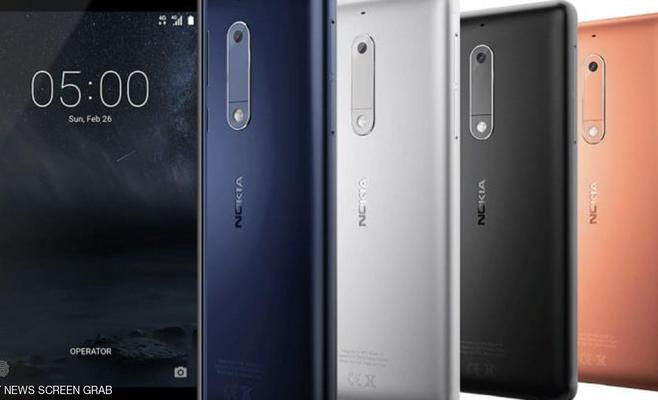 الكشف رسميا عن هواتف نوكيا 3