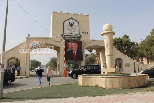 أمناء اليرموك يوافق على الإبقاء على